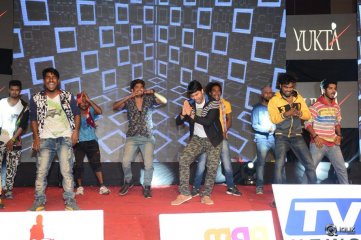 Jata Kalisey Movie Audio Launch